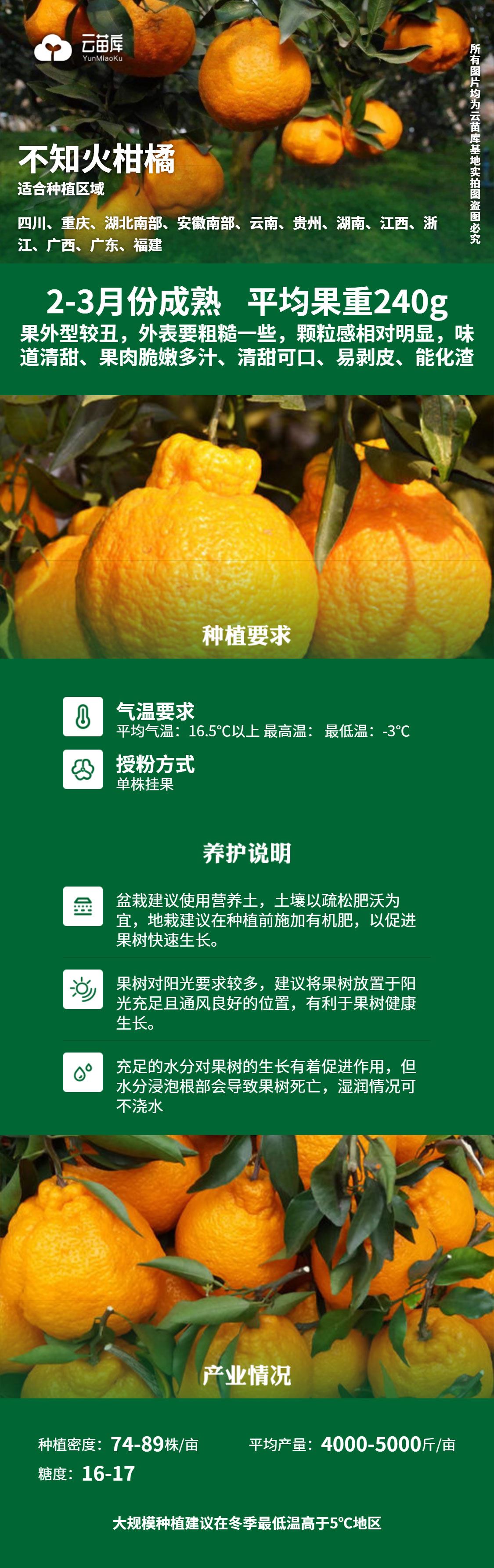 下载贝博app链接火下载贝博app链接.jpg